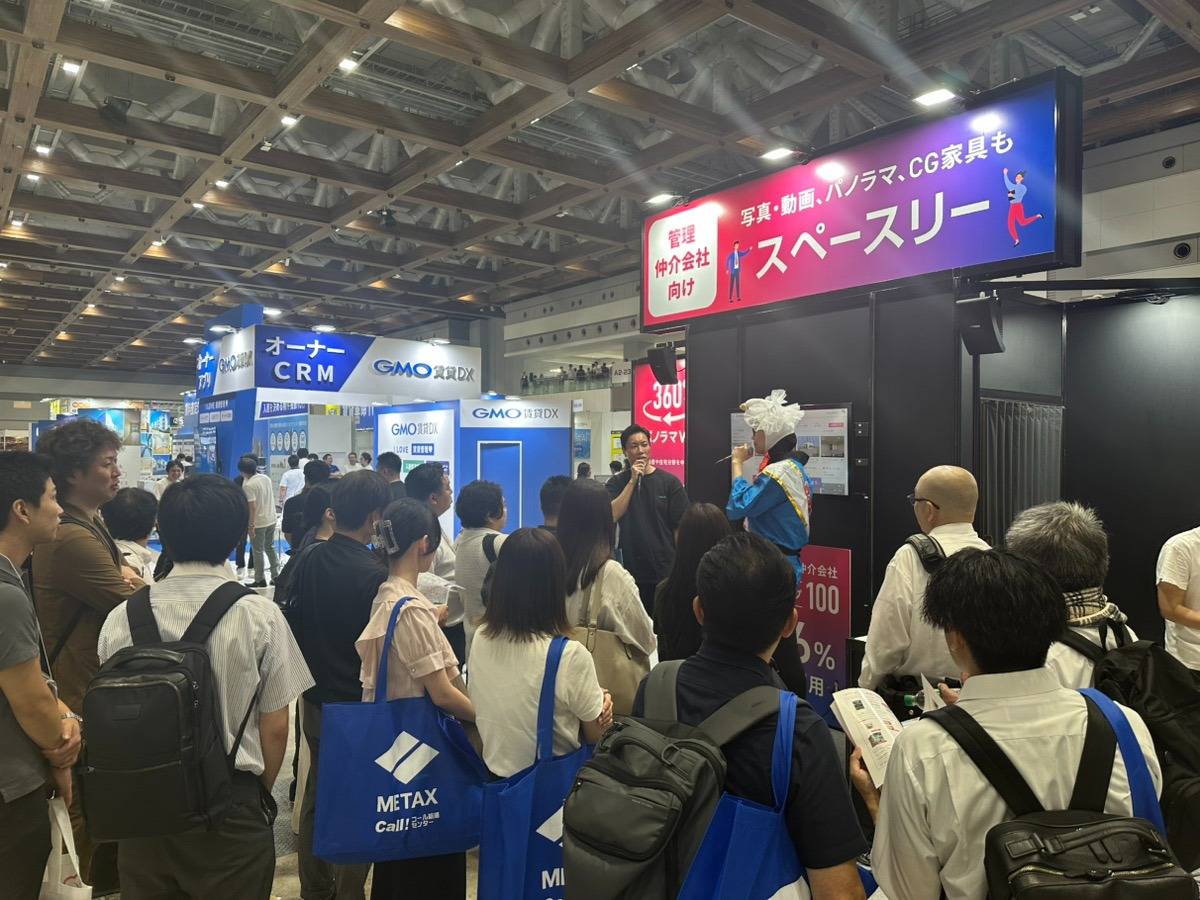 【展示会】株式会社スペースリー様ブースに芸人さんをキャスティングさせていただきました!